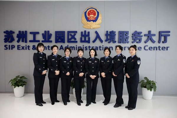 全国表彰！苏州政法系统1集体上榜