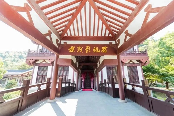 法治木渎 谍馆新风——穹窿山谍战影视馆法治宣传教育纪实