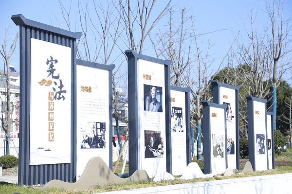 法治阳光照耀苏州“福气之城”