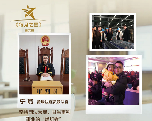 1597026749751765.png 2.png