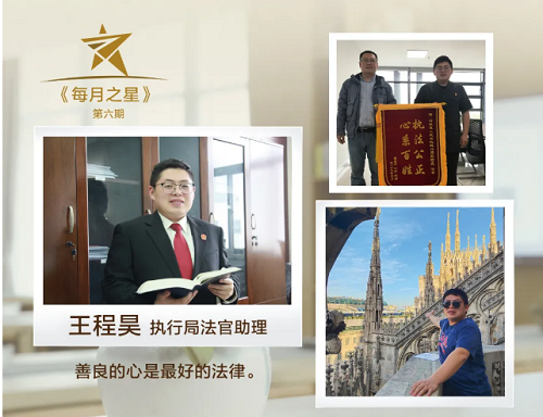 1597026763629985.png 3.png