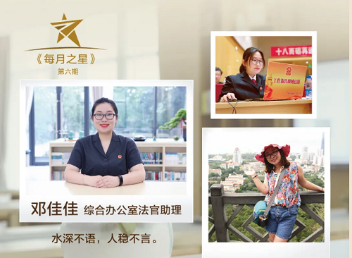 1597026773118070.png 4.png