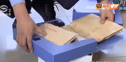 1609307813499168.png 7.png