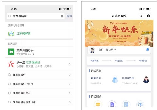 1611906966954272.jpg 1.jpg