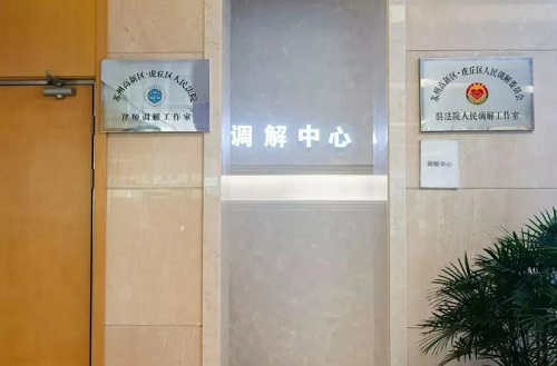 1611906977103680.jpg 2.jpg