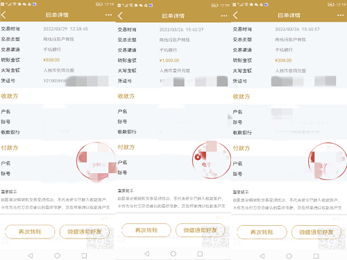 1651820667938652.png 4.png