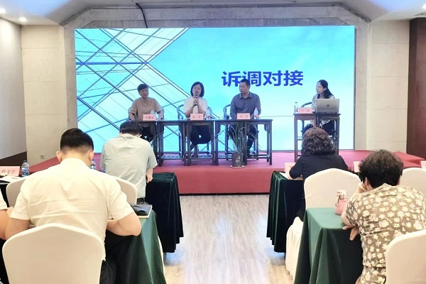 苏州法院做实调解指导 激活基层治理新动能