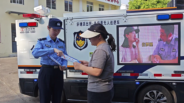 苏州工业园区公安：多场景无人巡逻车 开启智慧安防新时代