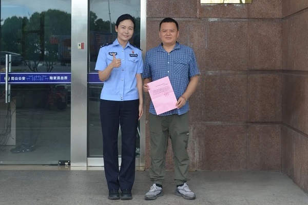 “黑衣大哥”找到了！