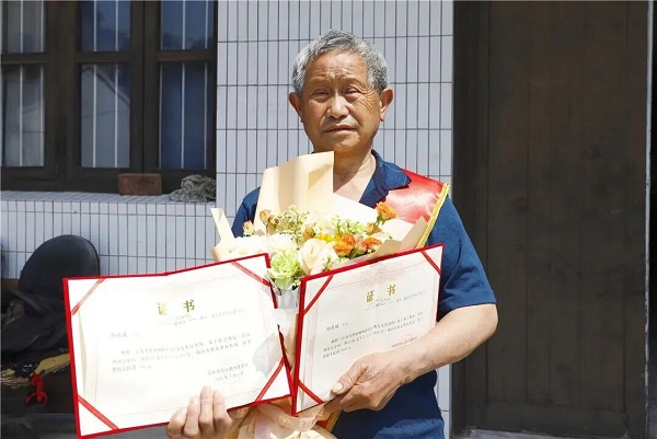 为“中国好人”孙进歧点赞！